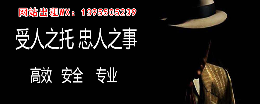 柘城外遇出轨调查取证