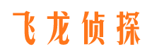 柘城寻人公司